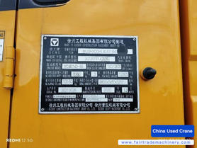 Buy XCMG CT8 Used Crane / 5 Buy XCMG CT8 Used Crane / 5